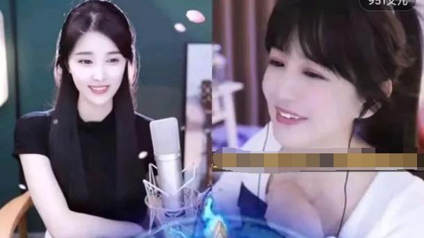 女主播|文儿被指“挖大哥”，豪刷晨一电母李夏梦，各种旧历史被扒霸屏