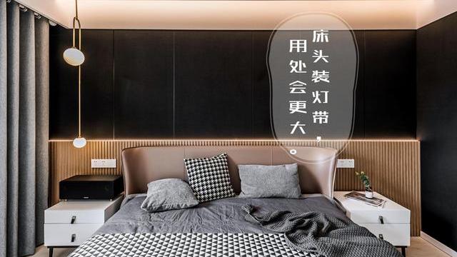 曾经心心念念的卧室“黑科技”，买到手就不香了，妥妥的翻车现场