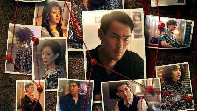 华灯初上3|《华灯初上3》苏庆仪之死扑所迷离大反转，冲动是魔鬼