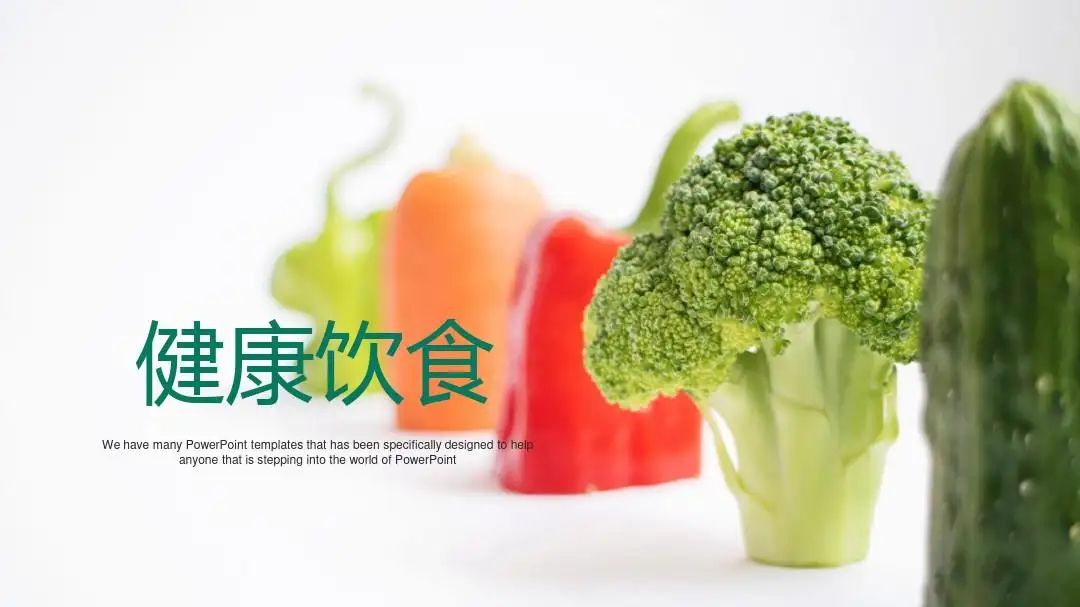 茶叶|中国人到底怎么吃才对？