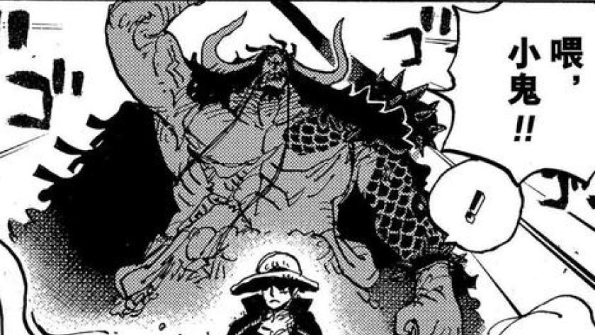 比比东|路飞的恶魔果实能力确认觉醒，但凯多难道不能觉醒能力吗？