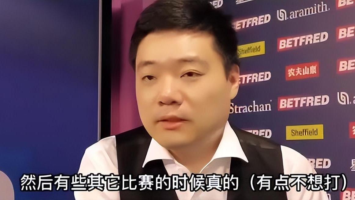 |恭喜丁俊晖！世界排名下跌原因找到，晒照表决心，收获3大利好