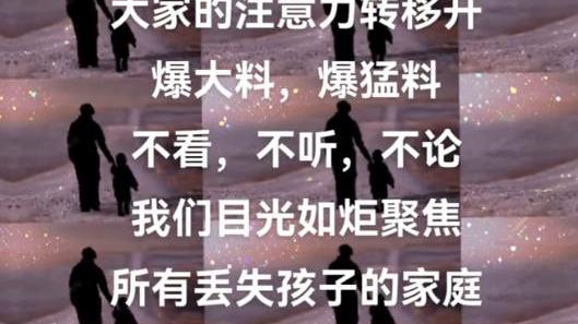 开封|大快人心！28事件查真相被曝已有新突破口，云昊发声表明自家态度