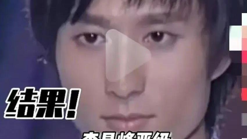 李易峰|天呐！他还有过这些黑历史？