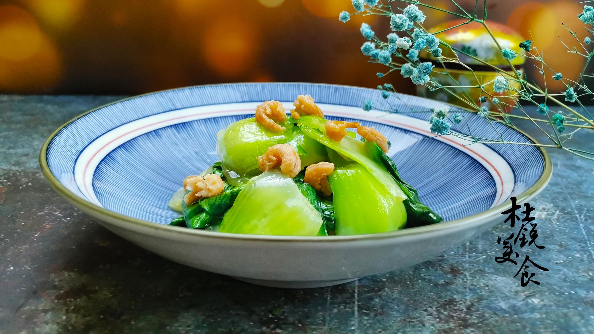 海米|特豪横的便宜小海鲜，蛋白质是黄鱼数倍，又称为“钙库”，要常吃