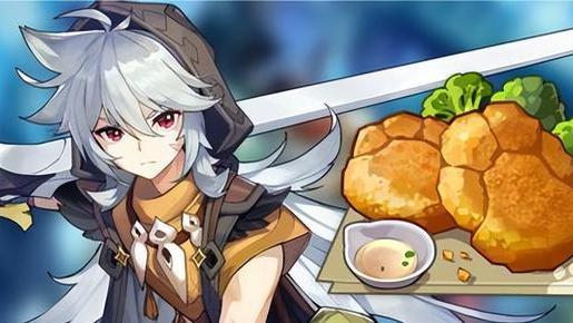 可莉|雷泽才是重色轻友的典范，喜欢可莉也就算了，还喜欢“小狼爪”