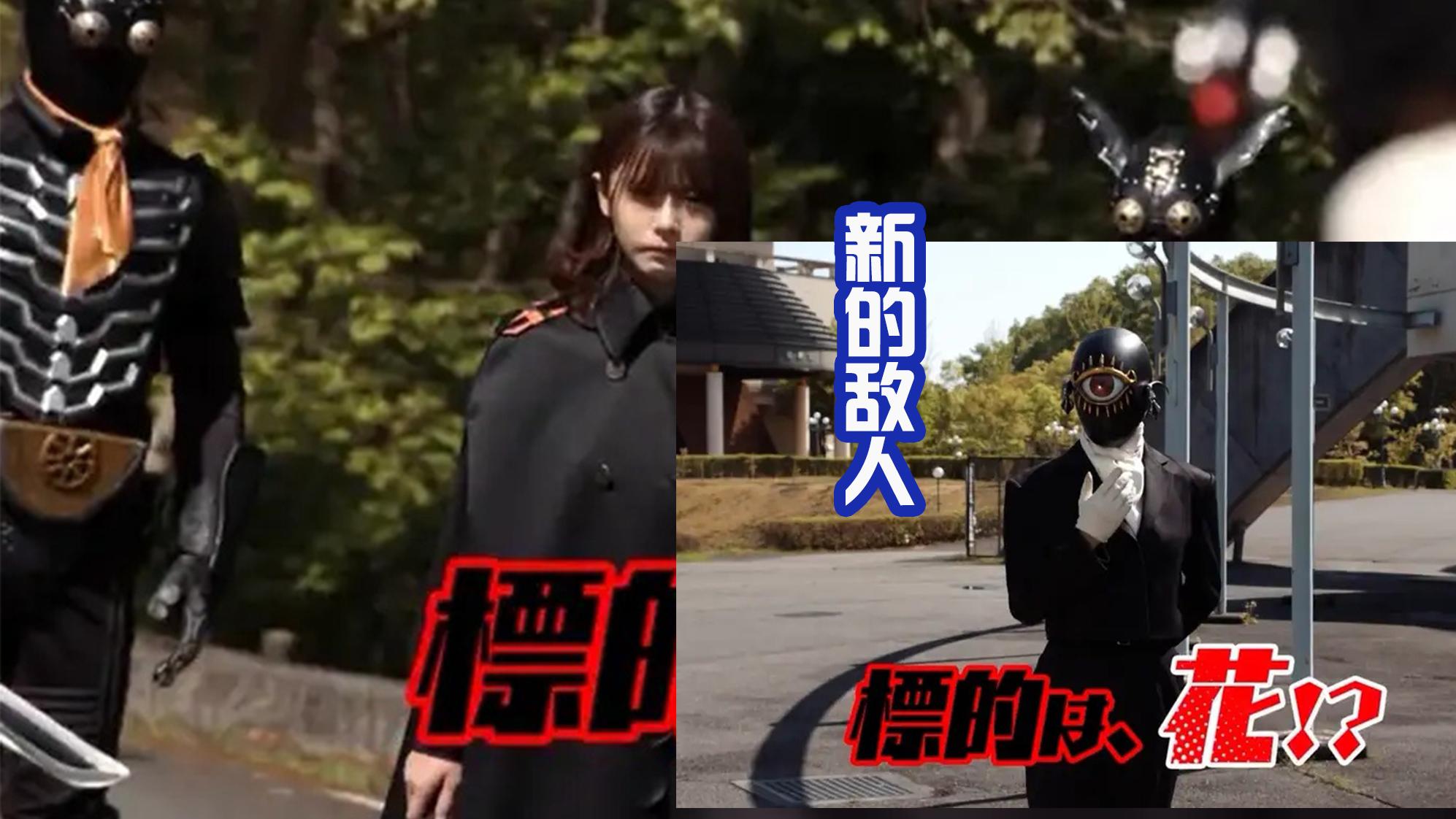 |女武神瓦尔基里加入新外传！贞德获得新装备，和五位女骑并肩战斗