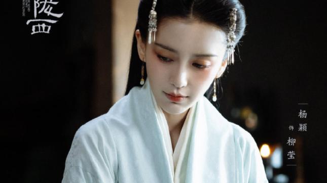 风起陇西|白宇、陈坤新剧《风起陇西》取得发行许可证，却透露出一点遗憾！