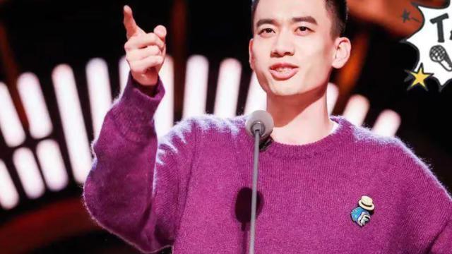 庞博|庞博脱口秀这一季的表现就是“享受”，不忘初心，坚持热爱