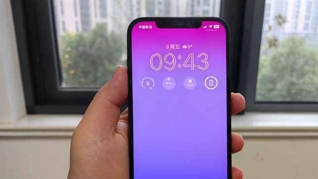 当iPhone12ProMax使用2年，还剩88电量的时候