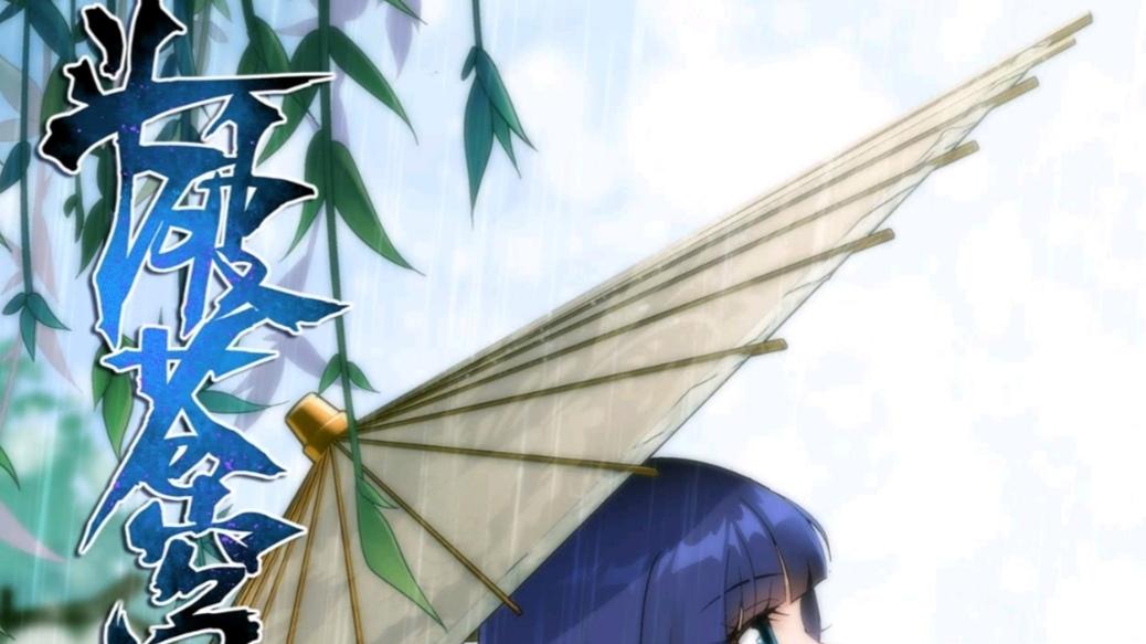 萧炎|斗破苍穹：翎泉也算古族天才？实则他的位置很尴尬