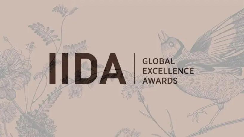 IIDA设计大奖：认准主办方 全球最具影响力的室内设计协会IIDA