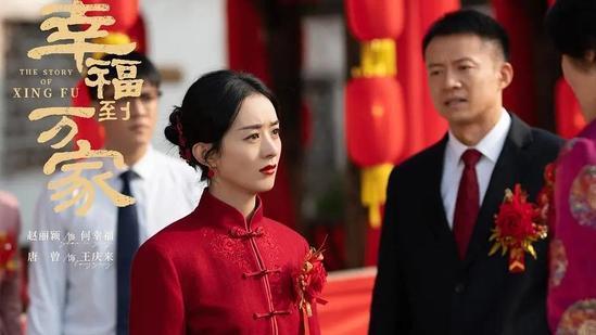 唐曾|《幸福到万家》角色反差大，唐曾首搭赵丽颖，曹征成反派专业户