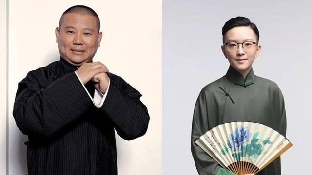京剧|京剧演员王珮瑜评价郭德纲被骂惨，而李宏图评价郭德纲却被爆赞