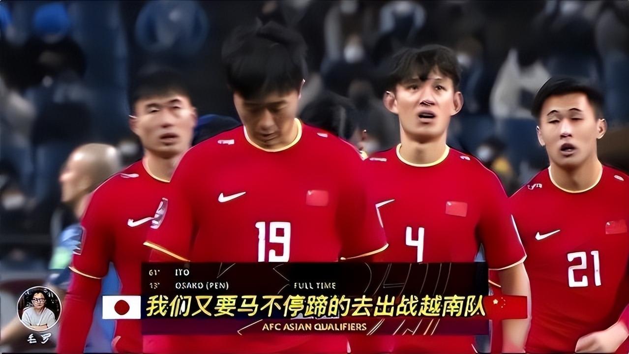 金牌|李霄鹏国足进1个球，吃掉多少斤海参？答案呼之欲出，求足协打脸