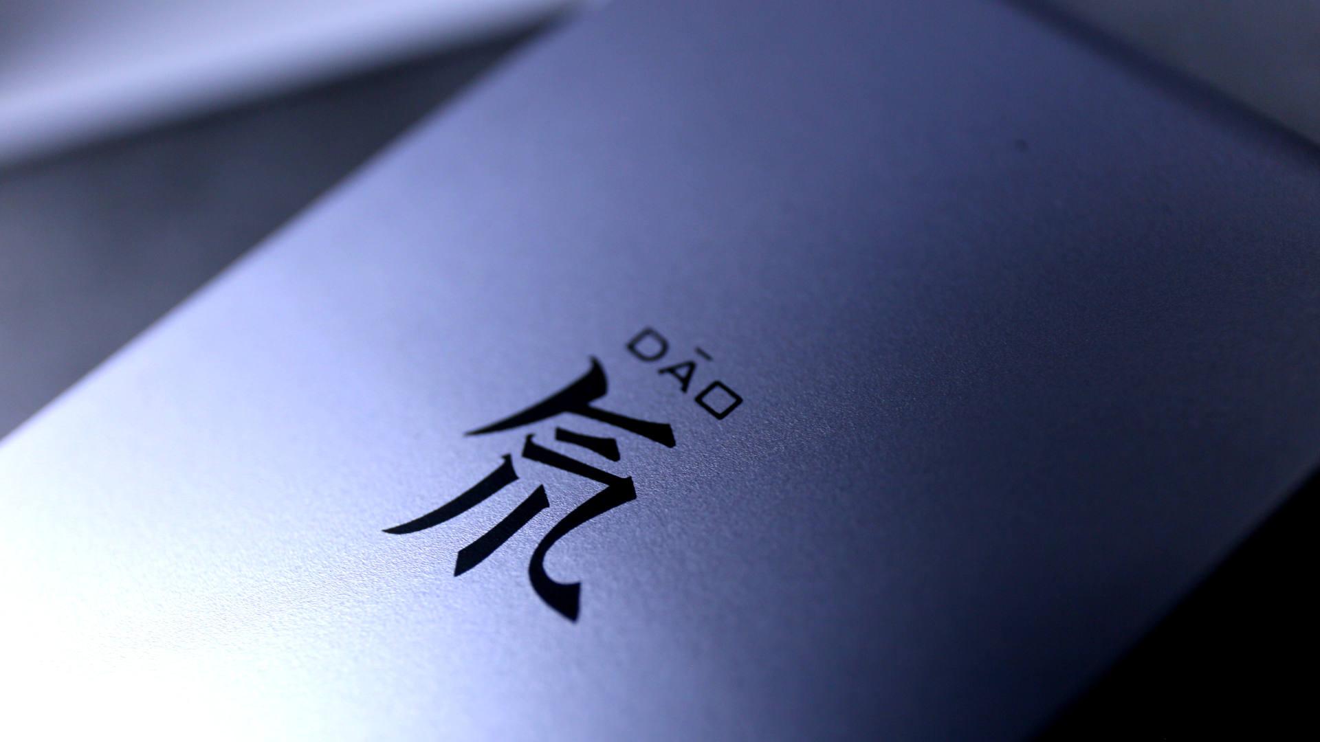 Python|与时俱进，充电器进入把百瓦时代，努比亚120W氘锋氮化镓小测