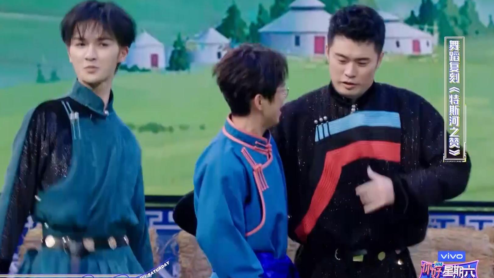 蒙古舞|《你好，星期六》大跳蒙古舞，何炅被推开大喊：不是我