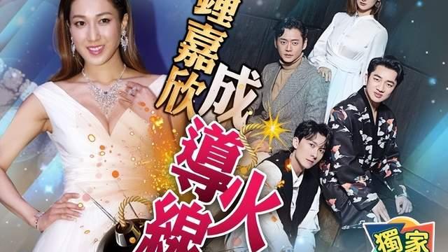 王祖蓝|港媒曝王祖蓝辞任TVB高层，导火索疑似为钟嘉欣，已正式提交辞呈