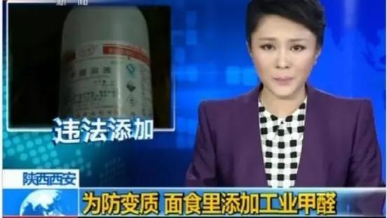 6种菜贩子都不吃的“甲醛菜”，再便宜也不能买！很多人还经常吃。