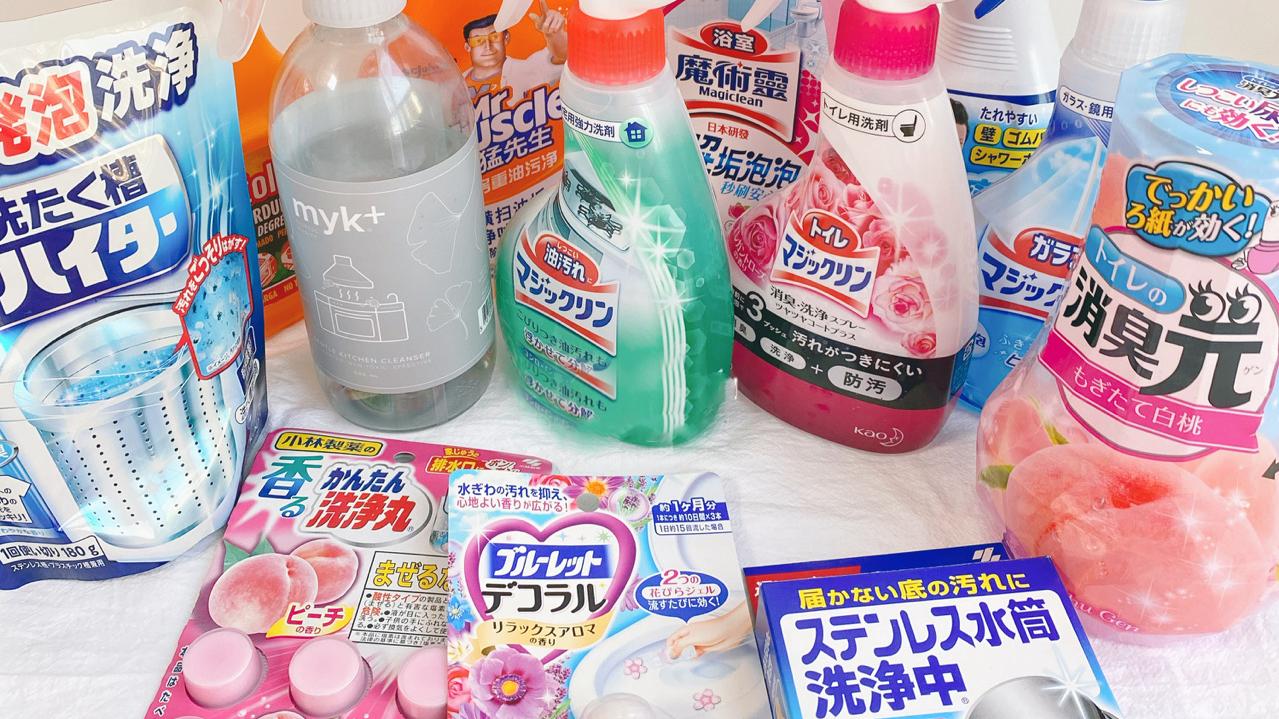 晒晒我最得力的6个清洁“小用品”，房子住了5年，每天干干净净！