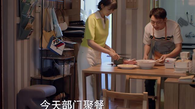 苏青|加油妈妈：5个不同阶层的房子，5种不同的晚餐，幸福感取决于老公