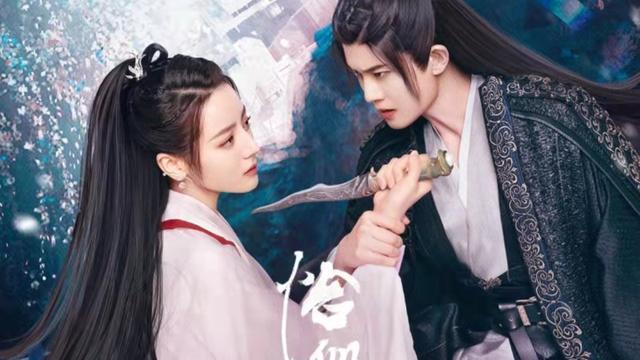 恰似故人归|《恰似故人归》，云禾被关，罗索也是神助攻，长意的心思谁都懂