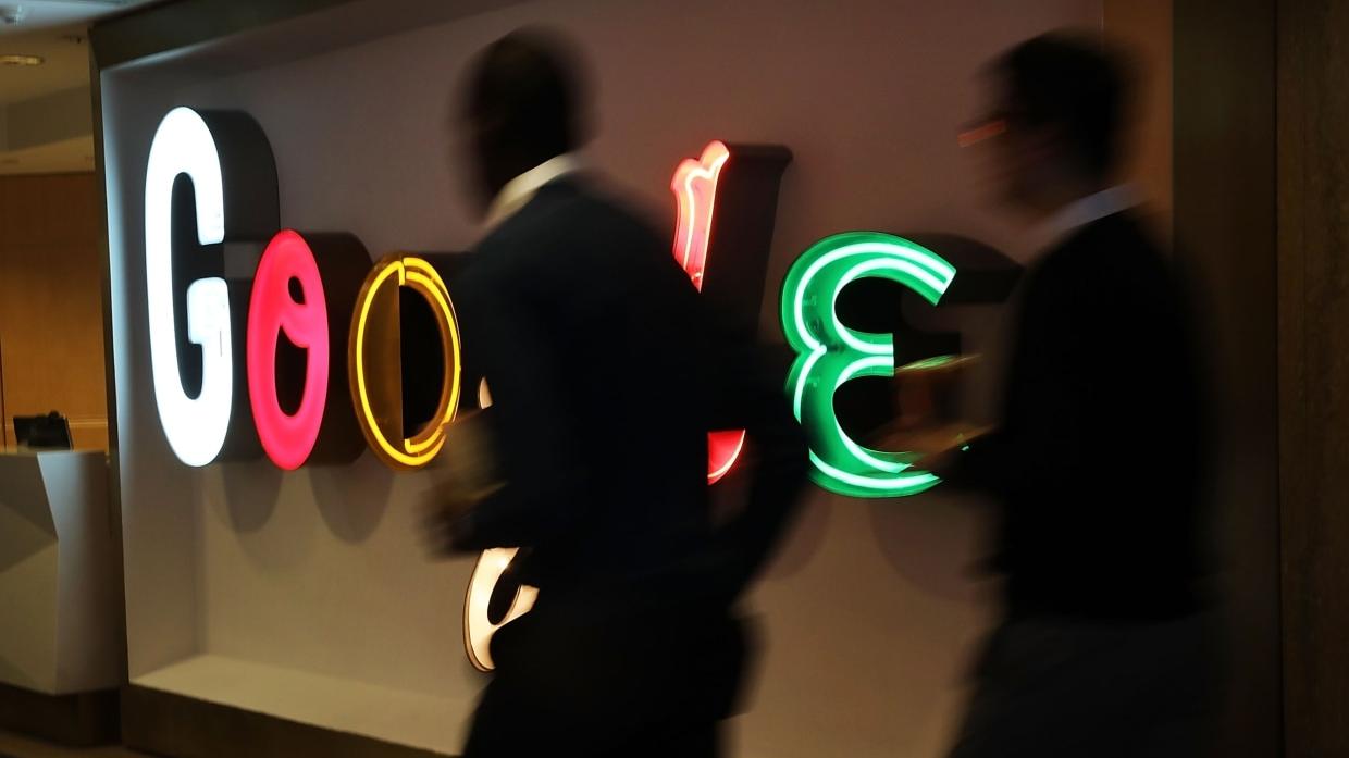 腾讯云|谷歌现在接受从搜索结果中删除个人信息的请求