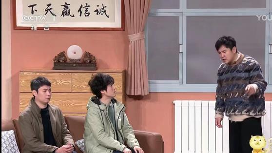 春晚|沈腾春晚强助力！24小时成交1558万暴涨1010%，又一风口真来啦？