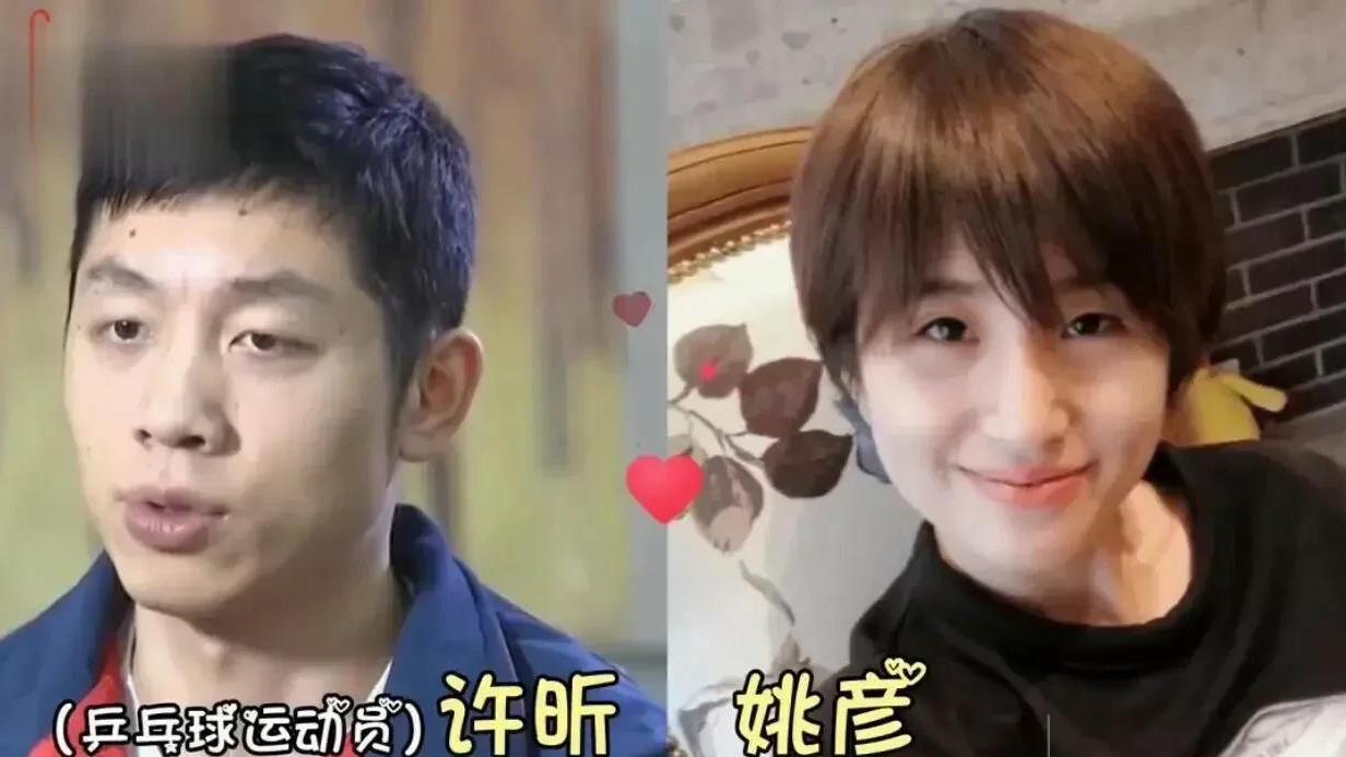 苏炳添|刘翔：我老婆美，苏炳添：我老婆更美，看到马龙老婆：美过热巴