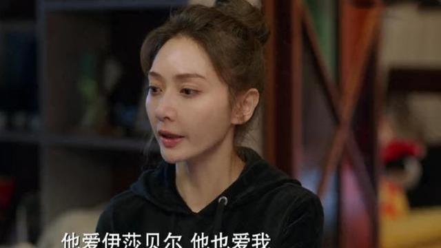 加油妈妈|《加油妈妈》大结局不现实？朱璐曦有娘家兜底，受气的她却最圆满