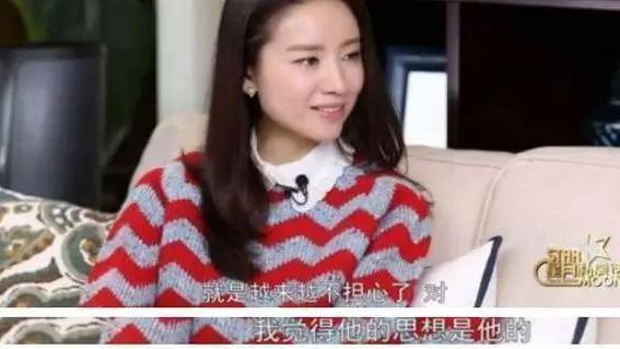 潘粤明|潘粤明和小10岁女友好事将近？女方颜值不输董洁，身份被扒