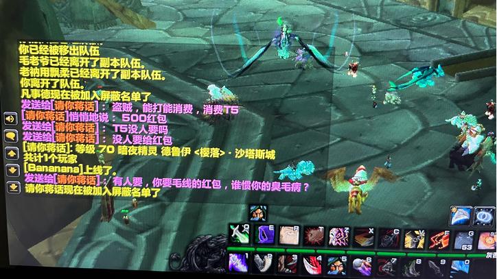 薪水|魔兽怀旧服：玩家进团要交500金红包？3个职业对比，1个比1个卑微