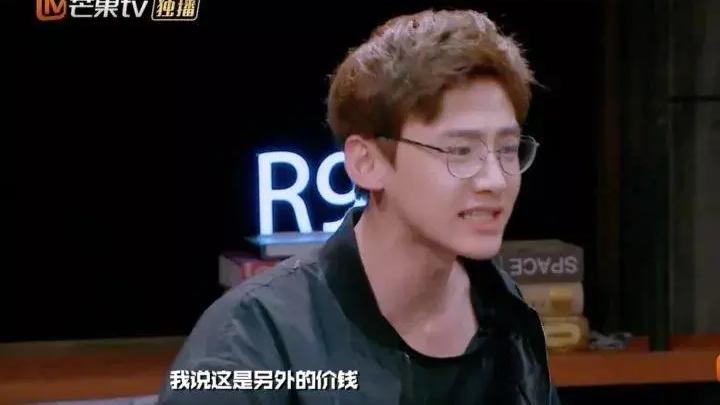 白敬亭|靠明星大侦探杀出一条血路的白敬亭，又要凭《开端》开启男主之路