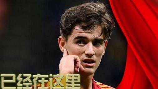 戈麦斯|巴萨难续约加维？豪门挖角+新援年薪外泄！哈维无奈：必须续约