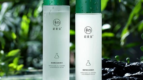 春夏好用柔肤水，希芸新水漾柔肤水保湿滋润