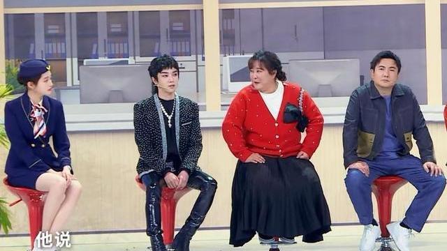 吴昕|王牌对王牌7：终究是广告占了上风，谭松韵沦为了工具人