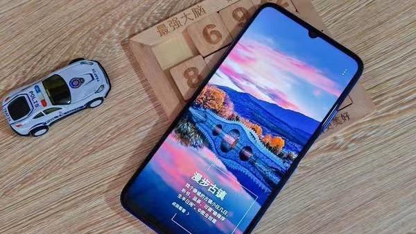 荣耀|荣耀大屏新机定了，7.09英寸+5300mAh，天玑8100坐镇