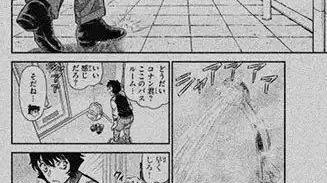 青山刚昌|名侦探柯南：青山刚昌称想要麻醉枪道具，让编辑睡觉，自己能偷懒