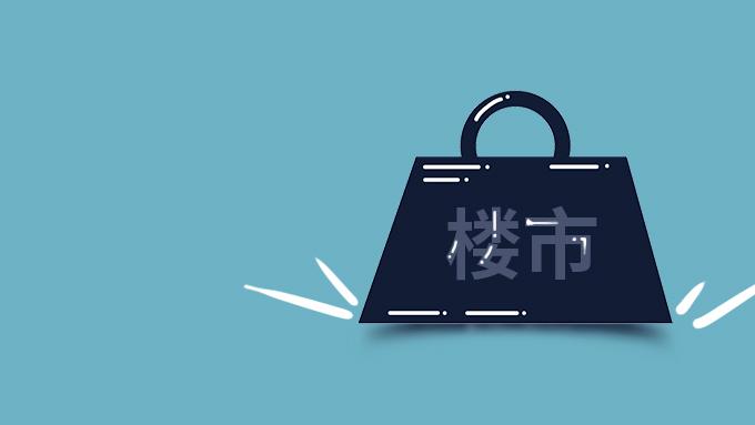 看看张力，大佬们还敢跑吗？