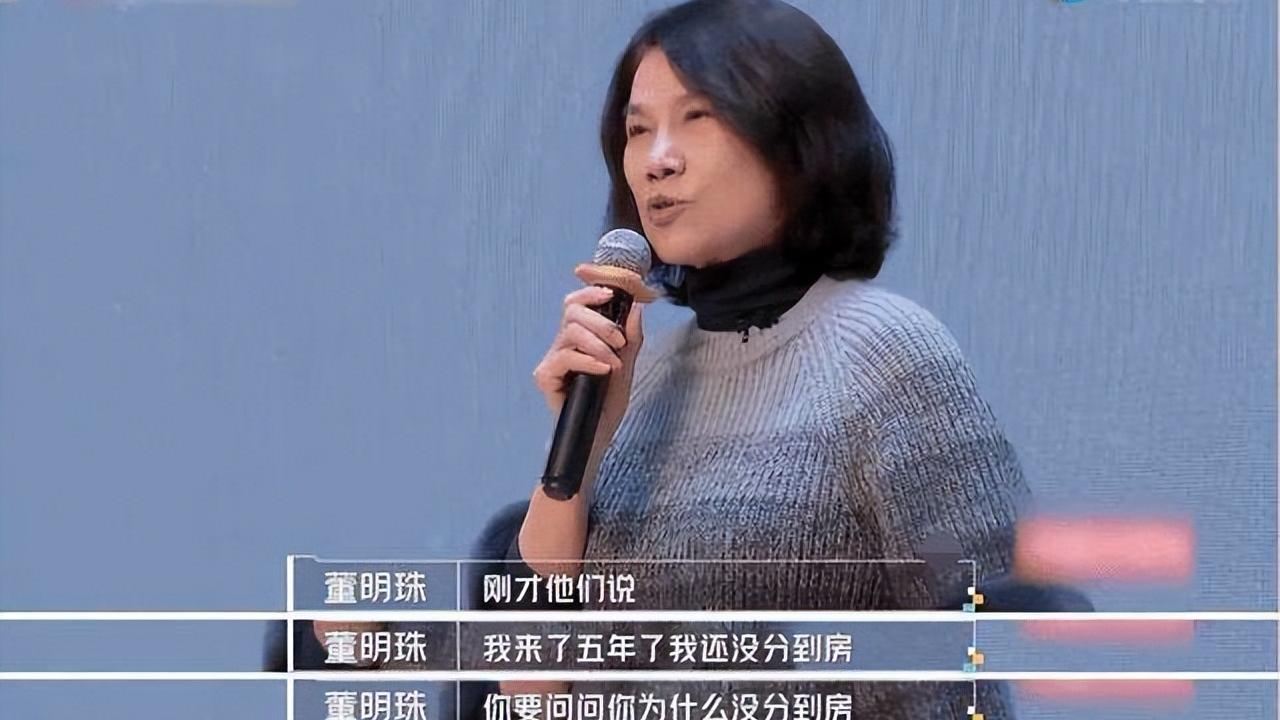 充电宝|刘强东和董明珠携手登上热搜，是谁在搞事情？