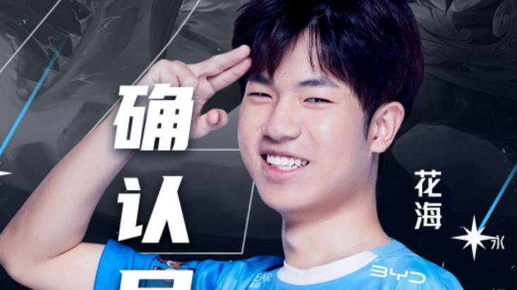 狼队|总决赛倒计时1天！狼星第四次决赛会师！究竟谁是总冠军？