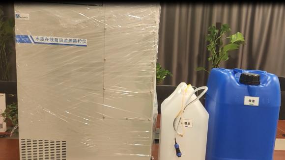 在线质控仪提高科学供样的代表性！