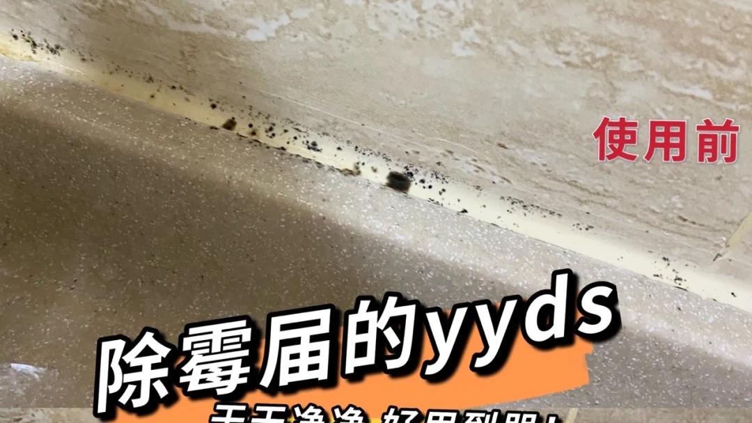 日本卫生间太有看头！看着相差无几，实则处处都是心机！