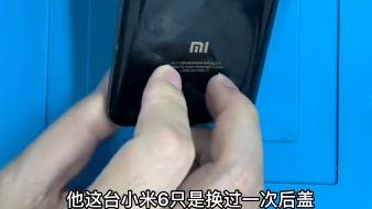 小米科技|小米手机用了五年还不卡，真的能超过苹果的使用周期吗？