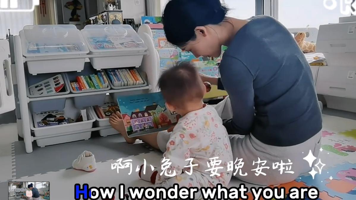 苗苗|郑恺老婆豪宅内种蔬菜！1岁女儿帮浇水铲土，亲妹书房搭帐篷过夜