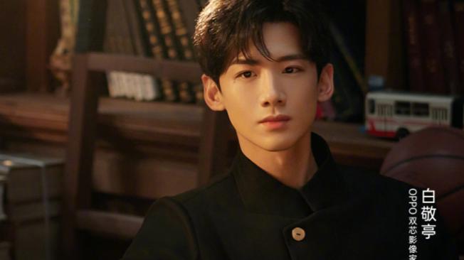 机器人|天玑8100-Max+马里亚纳X双芯加持，Reno8系列影像或有大幅升级