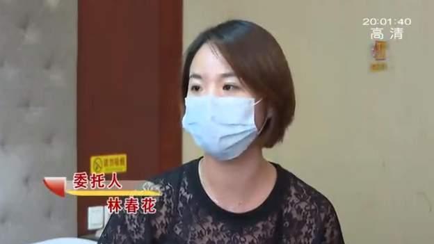 短视频|妻子发现短视频里的秘密，丈夫却厚脸皮称“她比你高挑，好看”