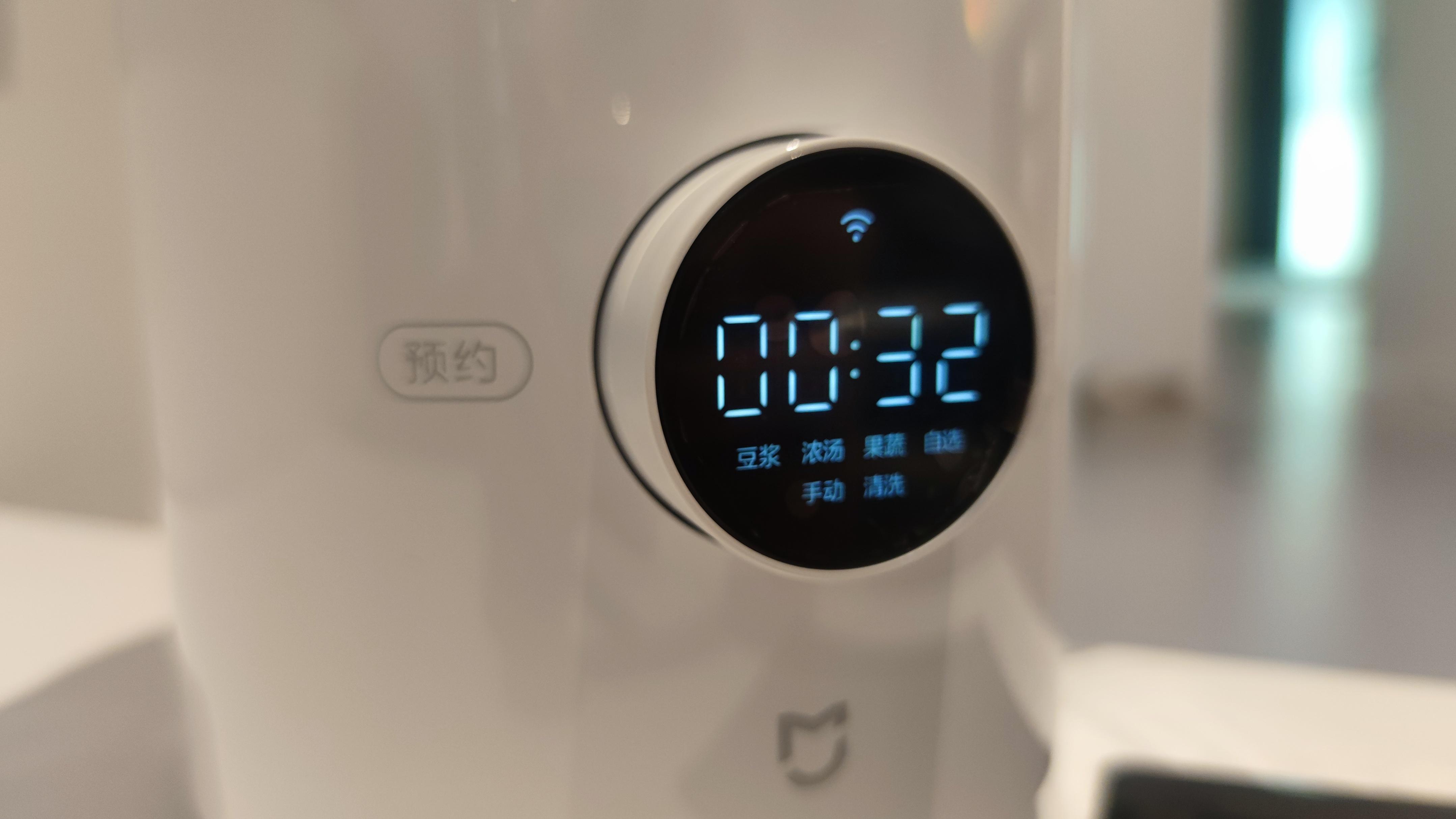 机器人|大小刚刚好，傻瓜化操作，小破壁机真的安静