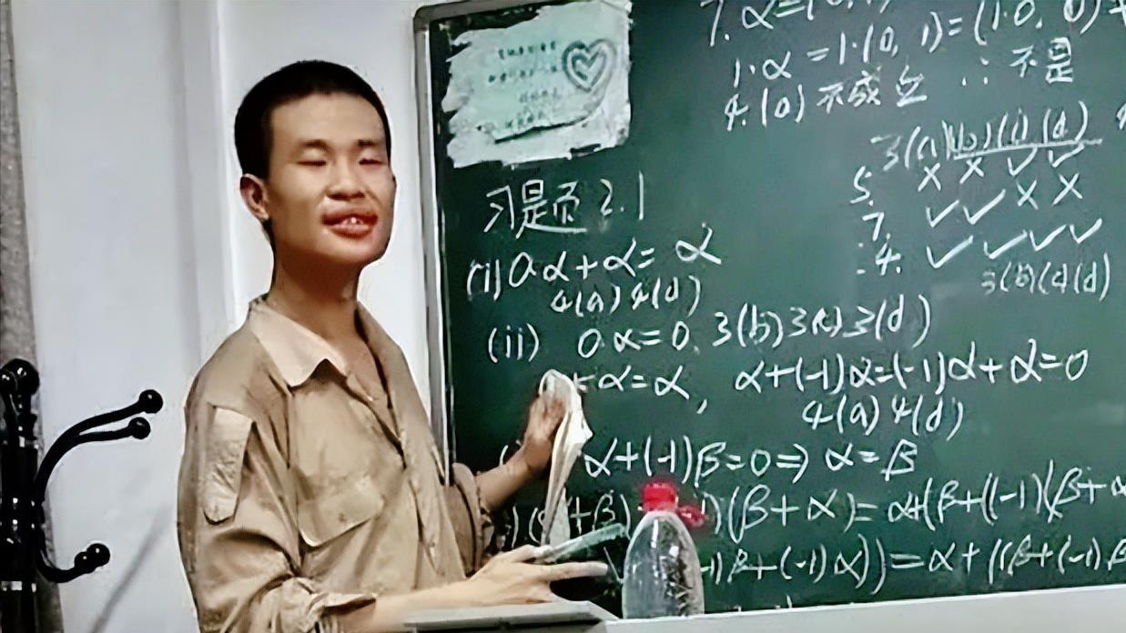 韦东奕|“韦神”名为韦东奕，攻克航天领域的难题，还换了一部智能手机