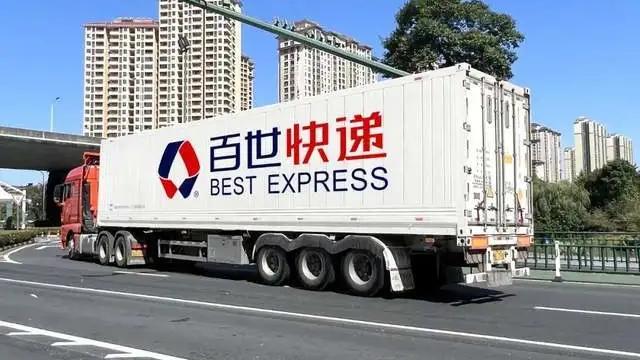 Google|谷歌学霸搞快递玩没150多亿，公司“卖身”极兔后，深陷退市风波?